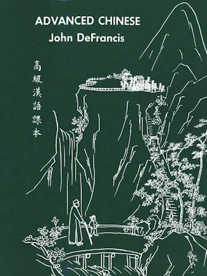 Advanced Chinese
