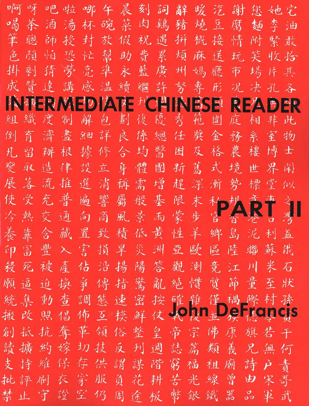 洋書 A Mandarin Phonetic Reader... Intermediate Chinese Reader
