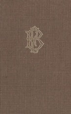 The Papers of Benjamin Franklin, Vol. 6