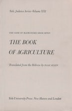 The Code of Maimonides (Mishneh Torah)