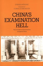Chinas Examination Hell