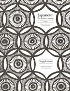 Japanese, The Spoken Language