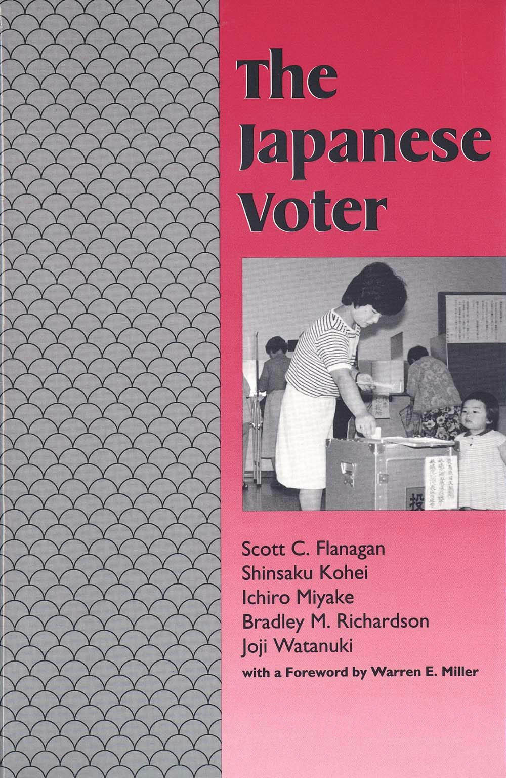 洋書 Voting and Collective Choice Vote for the planet.jpg