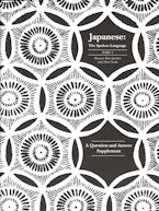 Japanese, The Spoken Language