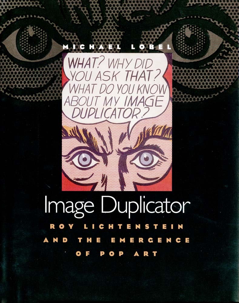 Image Duplicator