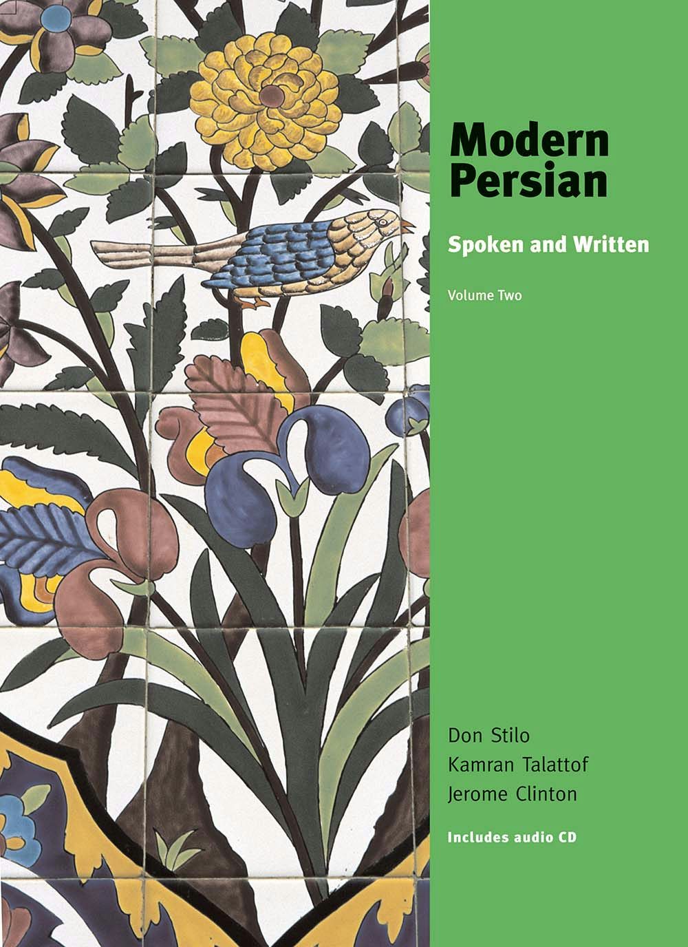 Modern Persian