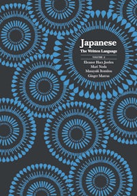 Japanese: The Written Language – Resources - book image