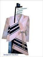 The Moscow Yiddish Theater