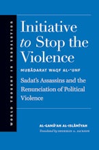 Initiative to Stop the Violence