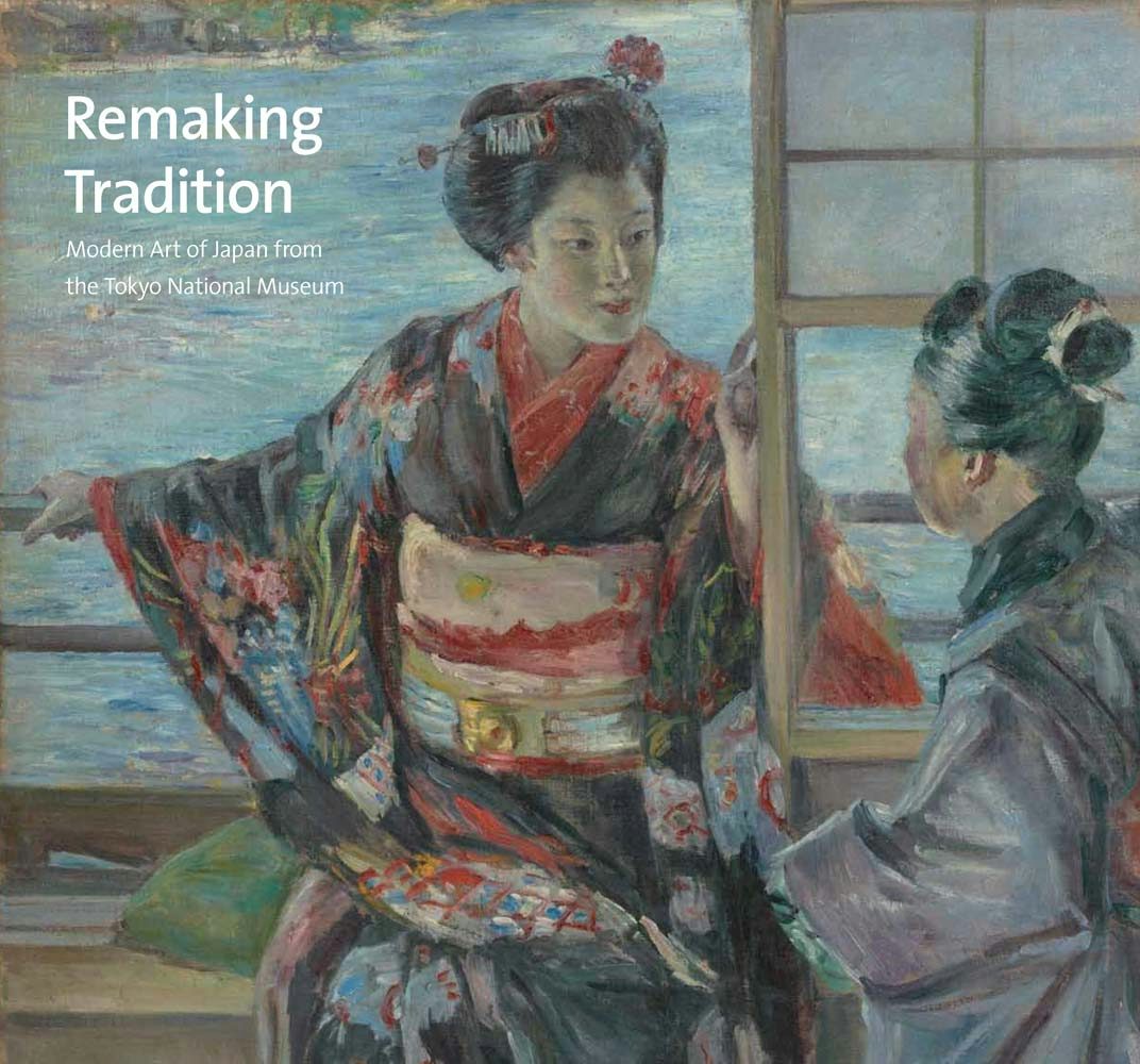 Tradition and Modernization in〜 Tradition and Modernization in Japanese Culture (Studies in