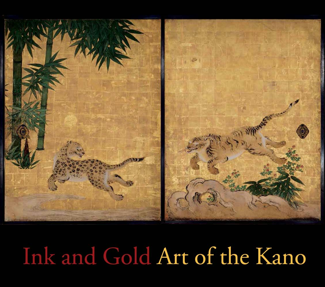 Ink and Gold