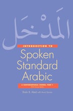 Introduction to Spoken Standard Arabic