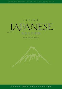 Living Japanese - book image