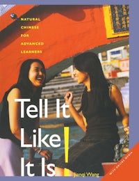 Tell It Like it Is! – Resources - book image