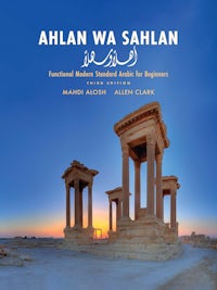 Ahlan wa Sahlan – Resources - book image