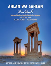 Ahlan wa Sahlan Letters and Sounds – Resources - book image