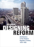 Designing Reform