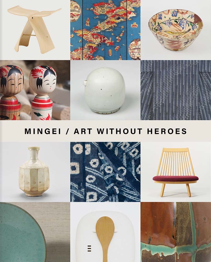 Amazon | Mingei: Japan's Enduring Folk Arts | Saint-Gilles
