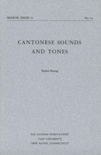 Cantonese Sounds and Tones