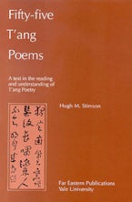 Fifty-Five T’ang Poems