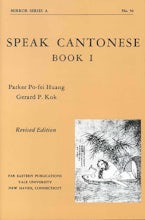 Speak Cantonese, Book One