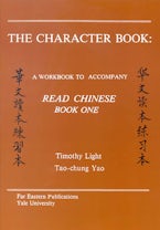 The Character Book