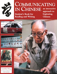 Communicating in Chinese: Reading and Writing – Resources - book image