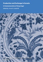 Production and Exchange in Eurasia